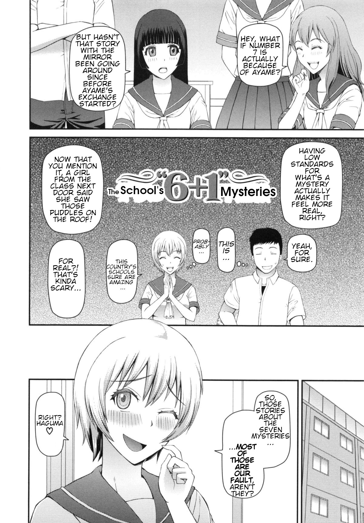 Hentai Manga Comic-The School's -Read-2